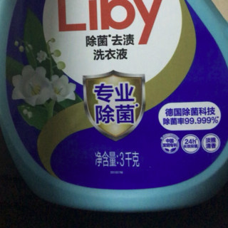 Liby 立白 除菌去渍洗衣液 3kg 水润铃蓝