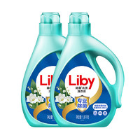 Liby 立白 除菌去渍洗衣液 水润铃蓝 3kg*2瓶