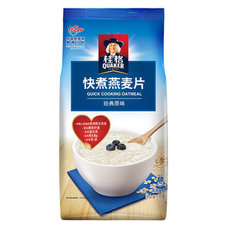 QUAKER 桂格 快煮燕麦片 罐装1kg+袋装1kg*2袋