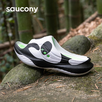 saucony 索康尼 CRADLE摇篮 成都城市特别款 男女款拖鞋