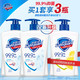 Safeguard 舒肤佳 洗手液420g*3(纯白*2+柠檬)健康抑菌99.9%泡沫细腻易冲洗新老包装随机发货