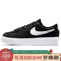 NIKE 耐克 女子 板鞋 经典 百搭 BLAZER LOW PLATFORM 运动鞋 DJ0292-001黑色39码