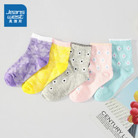 JEANSWEST 真维斯 童装 夏季儿童袜子 女童花朵星星组合装短袜