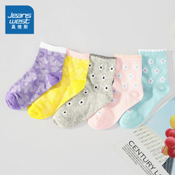 JEANSWEST 真维斯 童装 夏季儿童袜子 女童花朵星星组合装短袜