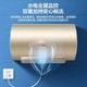 Haier 海尔 家用60升80升电热水器3300W变频储水式WIFI智控