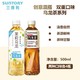 SUNTORY 三得利 茉莉乌龙茶 低糖乌龙茶组合500ml*8瓶装 清香微甜茶饮料