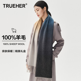 TRUE HER 初荷 女士羊毛混纺围巾  浅灰色