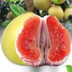 福建柚子红心蜜柚新鲜当季水果三红柚8.5-9斤装3-4个