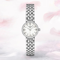 TISSOT 天梭 樂愛系列小可愛優雅時尚石英腕表女表瑞士手表