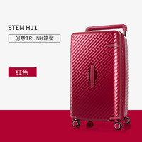 新秀丽（Samsonite）拉杆箱 STEM系列行李箱HJ1 减震飞机轮大容量旅行箱 PC材质托运箱 红色 26英寸
