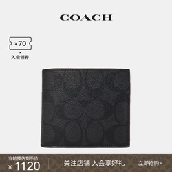 COACH 蔻驰 官方 奥莱款男士C字印花短款钱包商务对折钱夹 F25519