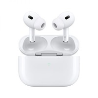 Apple 苹果 AirPods Pro(第二代)配MagSafe无线充电盒主动降噪无线蓝牙耳机(白色)