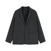 PEACEBIRD MEN 太平鸟男装 男士短款大衣 BWAAB4504 灰色 S