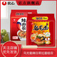 NONGSHIM 农心 辛拉面辣白菜乌龙面120g*10袋拉面泡面食品速食