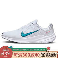 耐克NIKE 男子 跑步鞋 缓震 透气 QUEST 5 运动鞋 DD0204-101白色42码