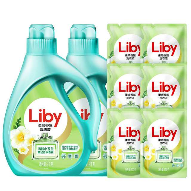 淘金币可用、88VIP：立白 柔顺香氛洗衣液小苍兰12斤（6KG）