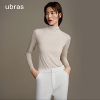 Ubras 无尺码轻暖肌底衣套装 女版