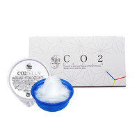 Spa treatment CO2碳酸清洁面膜 60g