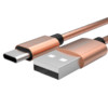 CHOSEAL 秋叶原 USB-A转Type-C 0.5A 数据线 尼龙编织 1m 玫瑰金