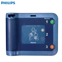 PHILIPS 飞利浦 HeartStart FRX升级款 除颤仪