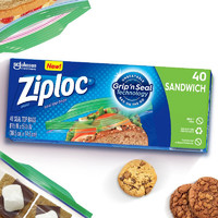 Ziploc 密保诺 抽取式保鲜袋 小号 40只