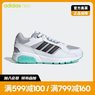 adidas 阿迪达斯 NEO Run9tis 男子休闲运动鞋 FZ1714