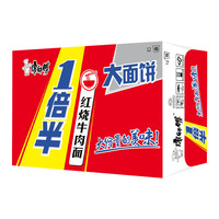 康师傅 1倍半 红烧牛肉面136g*12桶