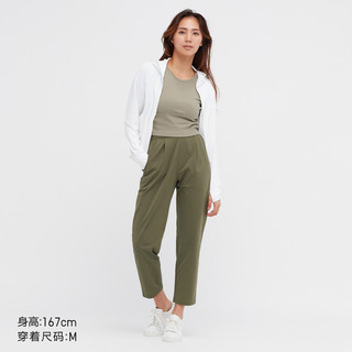 UNIQLO 优衣库 女装 高弹力窄口裤  445649