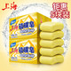 上海香皂 上海硫磺皂 95g*5