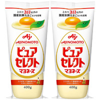 Ajinomoto 味之素 白标 蛋黄酱