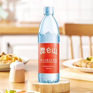 昆仑山 雪山矿泉水 550ml*18瓶