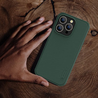 NILLKIN 耐尔金 苹果iPhone14 Pro Max手机壳 磨砂全包防摔耐脏手机保护壳 护盾Pro深绿色普通版