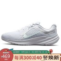 NIKE 耐克 女子 跑步鞋 缓震 透气 QUEST 5 运动鞋 DD9291-100白色36.5码