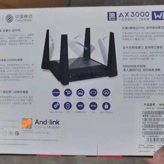 TP-LINK 普联 WTA301 双频3000M 家用千兆无线路由器 Wi-Fi 6 单个装 黑色