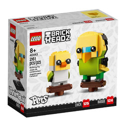 LEGO 乐高 BrickHeadz 方头仔系列 40443 鹦鹉