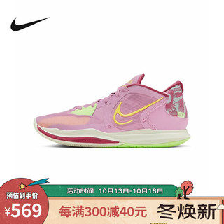 NIKE 耐克 Kyrie 7 Ep 男子篮球鞋 CQ9327-006 黑/金属金/活力水鸭青/透明粉/赛车蓝 44