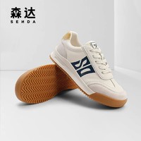 SENDA 森达 时尚运动鞋女2022春季新款商场同款户外跑步休闲鞋SCP01AM2