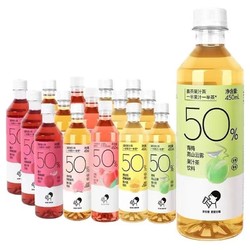 HEYTEA 喜茶 果汁茶450ml*15瓶整箱低糖零脂双莓西柚桃金凤组合