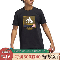 adidas 阿迪达斯 官网 adidas FUTURE HOOPS 男装夏季篮球运动圆领短袖T恤GE4513 黑色 A/XL(185/104A)