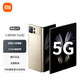  MI 小米 X Fold2 新品5G手机 轻薄星耀金 12GB+256GB 官方标配　