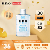 UNO 吾诺 男士滋润精华爽肤水 200ml