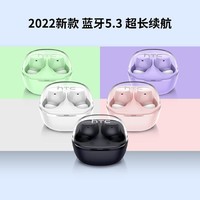 hTC 宏达电 TWS6真无线蓝牙耳机2022款超长续航ENC降噪入耳式安卓苹果通用