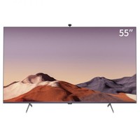 SKYWORTH 创维 55英寸 智能 超高清 平面电视 55Q41 Pro（紫色）