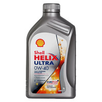 Shell 壳牌 超凡喜力灰壳0W-40 进口全合成机油汽车发动机润滑油 1L