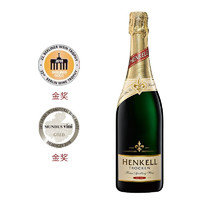 HENKELL 汉凯 德国进口 汉凯(Henkell)特罗肯干型起泡酒 750ml单瓶装 无香槟杯红酒白葡萄酒