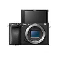 SONY 索尼 Alpha 6400 APS-C 微单数码相机 单机身 黑色