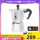 Bialetti 比乐蒂 0006784 双阀摩卡壶 170ml