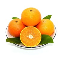 京东生鲜 澳大利亚进口柑橘 澳柑茂谷柑 特级果4粒装 单果重约120-150g 新鲜水果