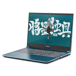 COLORFUL 七彩虹 将星X17-XS12 17.3英寸游戏本（i9-12900H、16GB、512GB、RTX3050Ti）