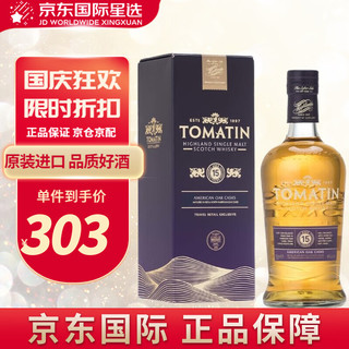 TOMATIN 汤玛丁 15年 苏格兰 单一麦芽威士忌 700ml单瓶装